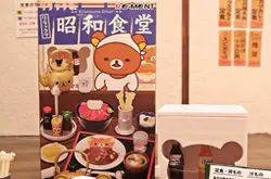 拉拉熊迷你盒玩推出昭和食堂系列