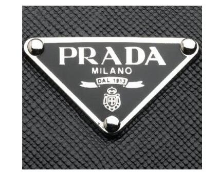 普拉达Prada连续四年位列奢侈品公司最差
