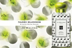 Jo Malone推出水梨花蕾限量版香水