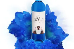 世界上第一款蓝葡萄酒即将上市