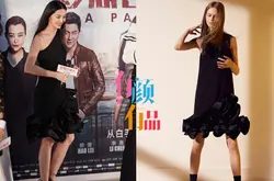 《梦想合伙人》首映礼发布会 姚晨身穿黑色露肩短裙亮相现场