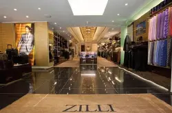 法国Zilli奢侈男装品牌全力进军海外市场 算奢侈品牌吗