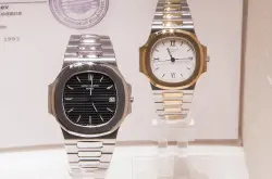火象星座对应的手表品牌