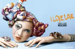 Moschino「爱恋爱」香水体验
