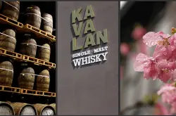 世界百大酒厂 台湾Kavalan入选威士忌杂志