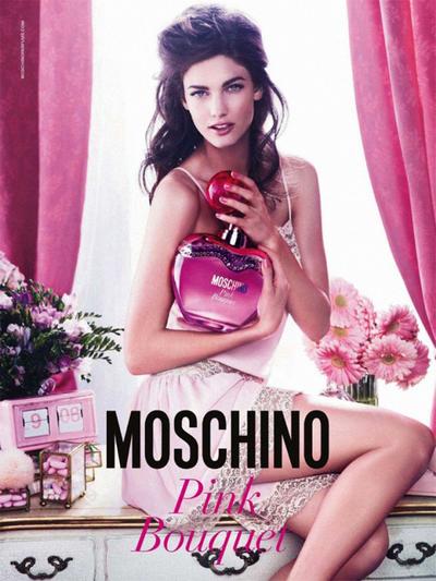 Moschino新款香水Pink，Bouquet