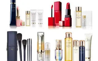 cle de peau Beaute 是哪国什么档次的化妆品牌价位价格