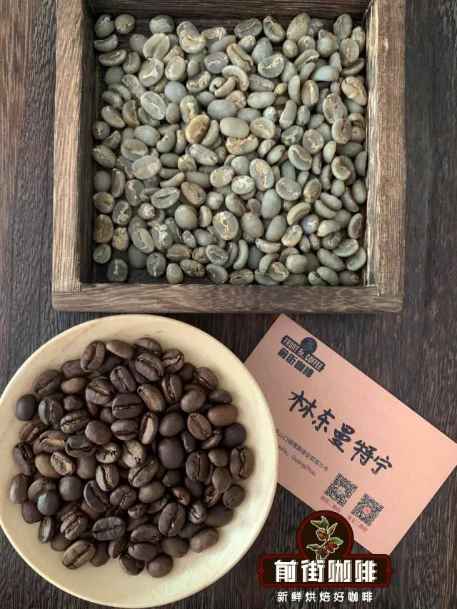 广州前街咖啡的咖啡豆好吗？他们是多久搞一次活动值得买吗