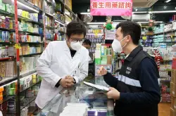 香港澳门有什么药品值得买 2022年香港澳门必买药品必买清单